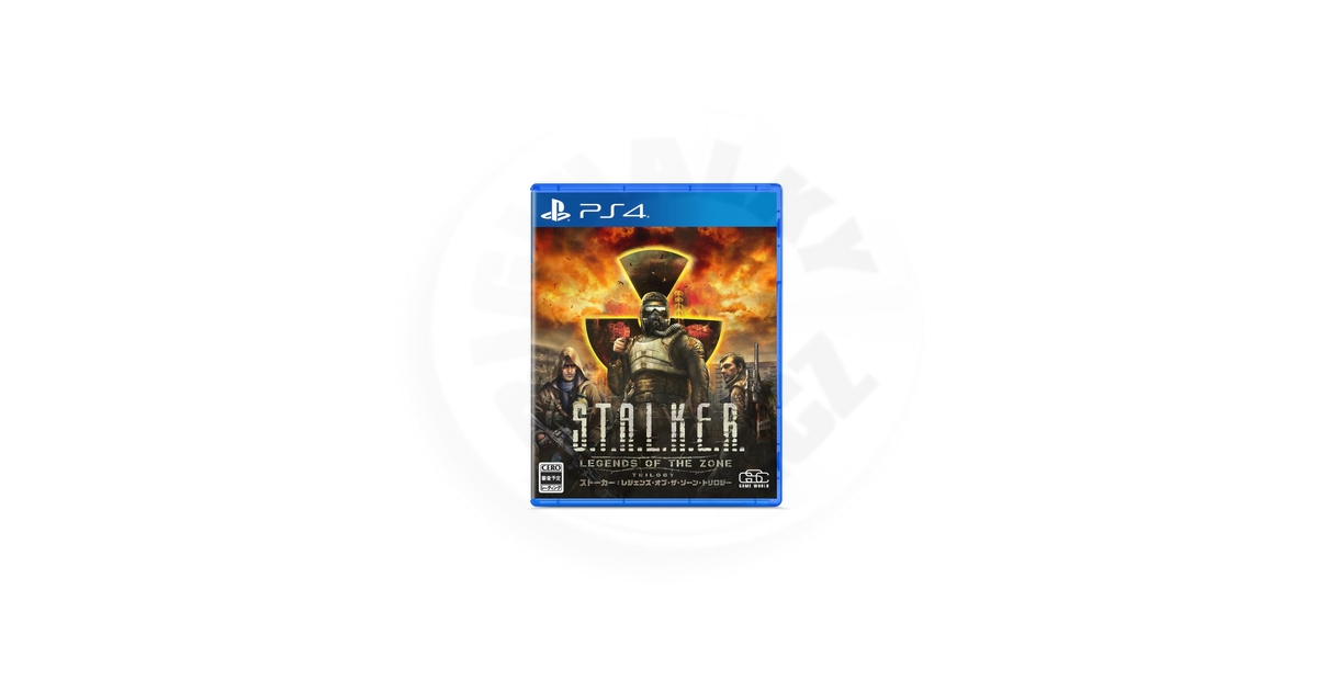 S.T.A.L.K.E.R. LEGENDS OF THE ZONE TRILOGY Per PS4 | Edizione Giappone | Nuovo Sigillato - Foto 3