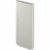Samsung Powerbanka (2x USB Type-C), 25W, PD, 10000mA Samsung Powerbanka (2x USB Type-C), 25W, PD, 10000mA