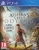 Assassins Creed: Odyssey (PS4)