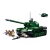 Sluban Bitva o Budapešť M38-B0979 Sovětský těžký tank IS-2 2 v 1 Sluban Bitva o Budapešť M38-B0979 Sovětský těžký tank IS-2 2 v 1