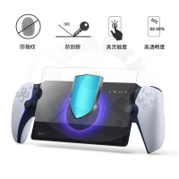 Ipega P5P05 Tvrzené ochranné sklo pro PlayStation Portal Remote Player