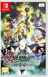 Etrian Odyssey Origins Collection (Switch)