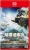 The Legend of Zelda: Tears of the Kingdom (Switch 2)