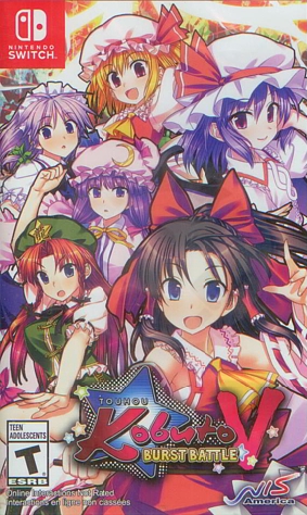 Touhou Kobuto V: Burst Battle (Switch)