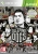 Sleeping Dogs (X360) Sleeping Dogs (X360)