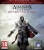 Assassins Creed: The Ezio Collection - AC Revelations (PC)