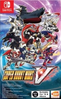 Super Robot Wars V (Switch)