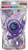 Hyper Yoyo Accel Origin Blue