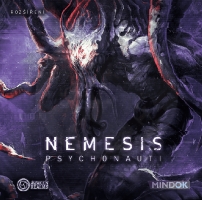 Nemesis CZ - Psychonauti - rozšíření