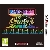Pac-Man &amp; Galaga Dimensions (3DS)