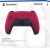 Sony PlayStation 5 DualSense V3 Wireless Controller Cosmic Red (PS5)