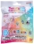Klíčenka - TAMAGOTCHI (1ks) Náhodný výběr Klíčenka - TAMAGOTCHI (1ks) Náhodný výběr