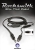 Rocksmith Real Tone Cable (PC/PS4/PS3/PS5/X360/XONE/XSX)