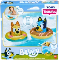Bluey figurky do vany
