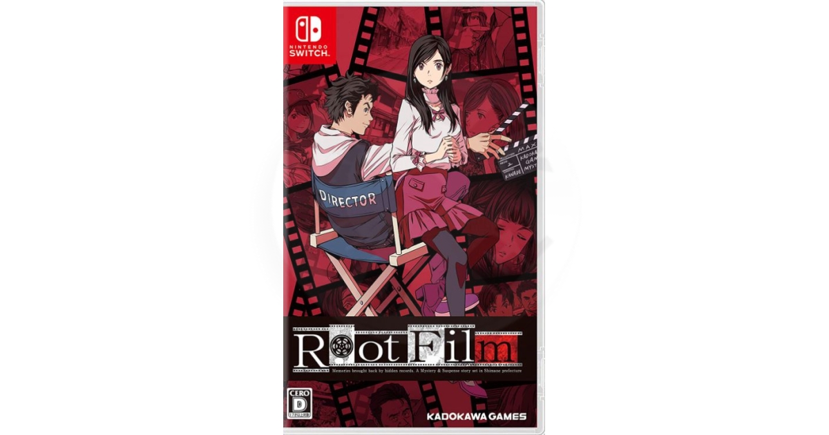 Root Film (Switch)