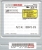 Toshiba Mechanika TS-H943 (X360)