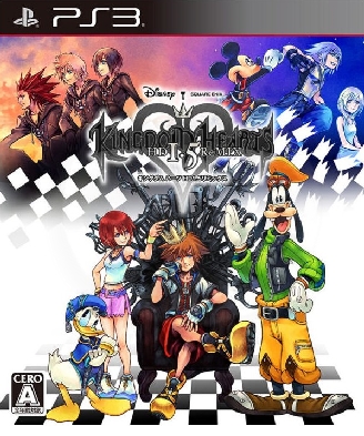 Kingdom Hearts HD 1.5 Remix (PS3)